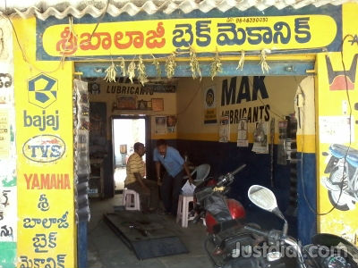 sri-balaji-automobiles-bibinagar-nalgonda-0